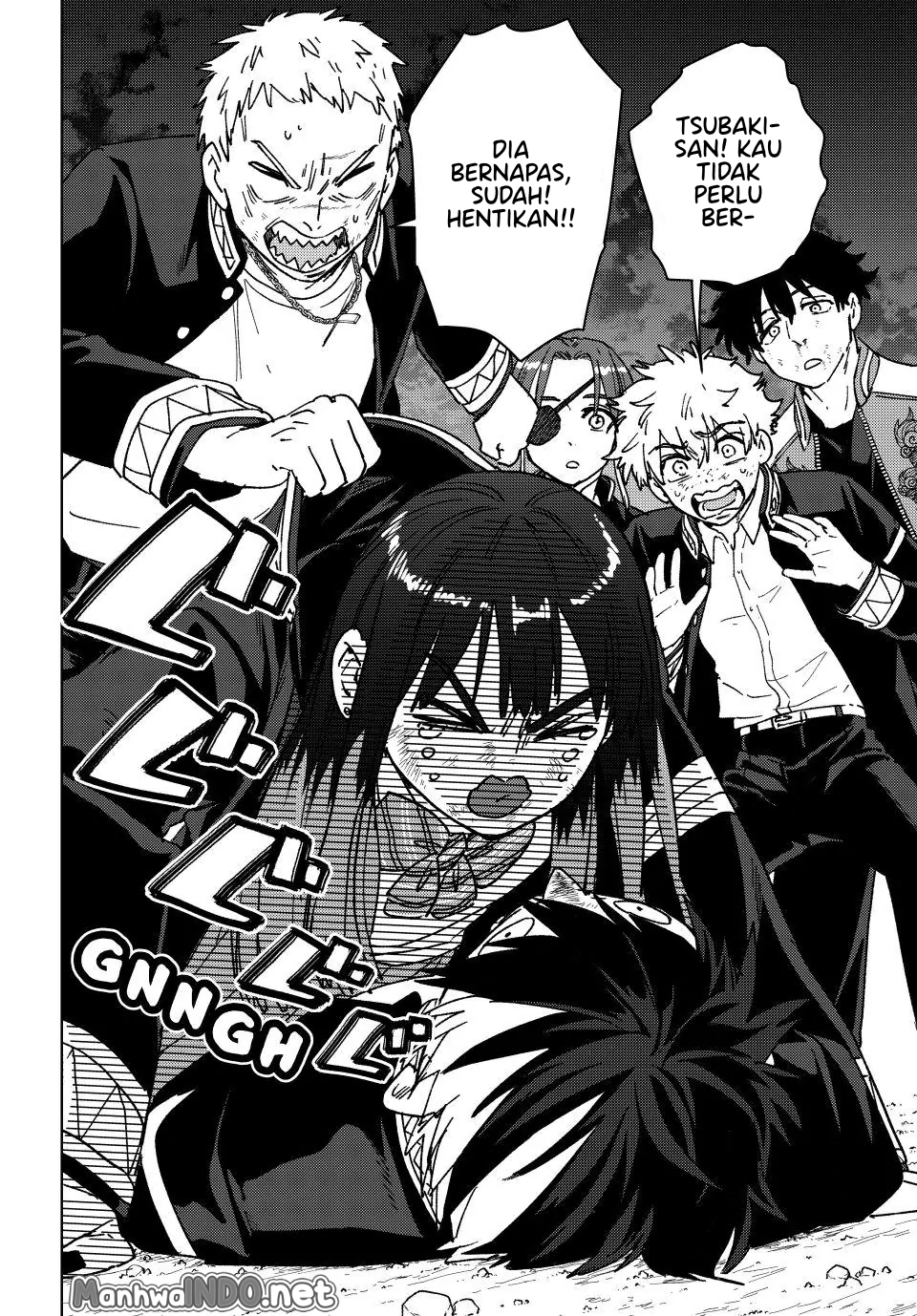 Wind Breaker (NII Satoru) Chapter 149 Gambar 3