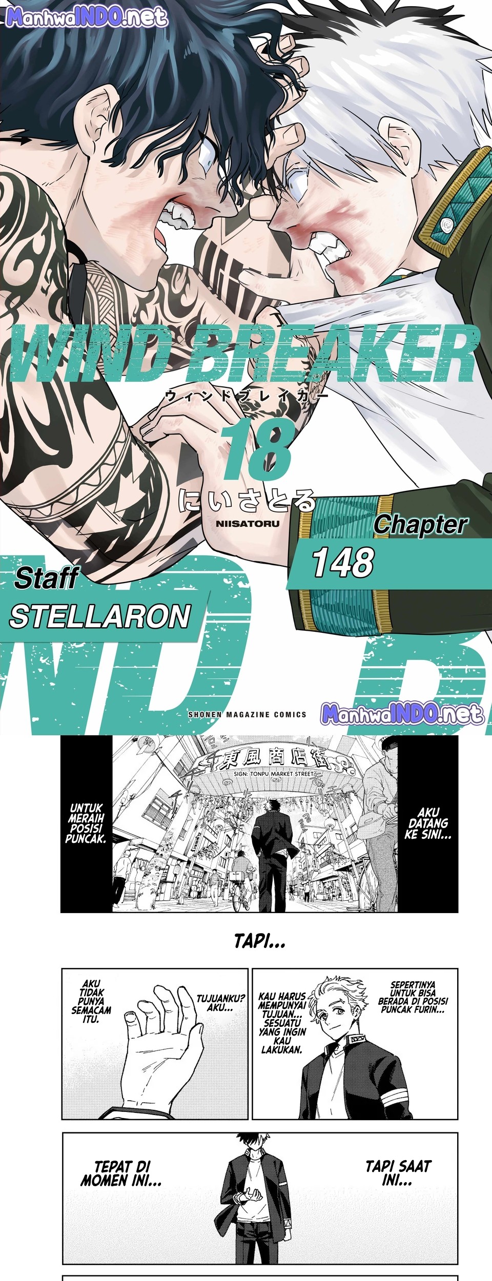 Komik Wind Breaker (NII Satoru) Chapter 148 gambar nomor 1