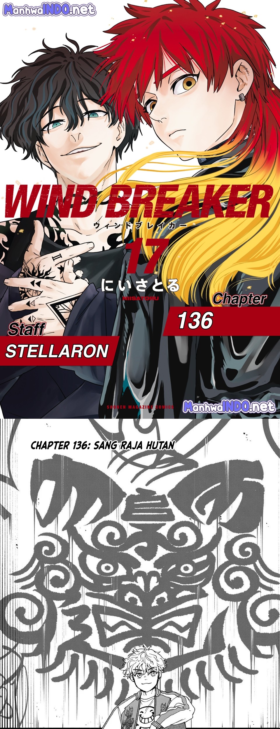 Komik Wind Breaker (NII Satoru) Chapter 136 gambar nomor 1