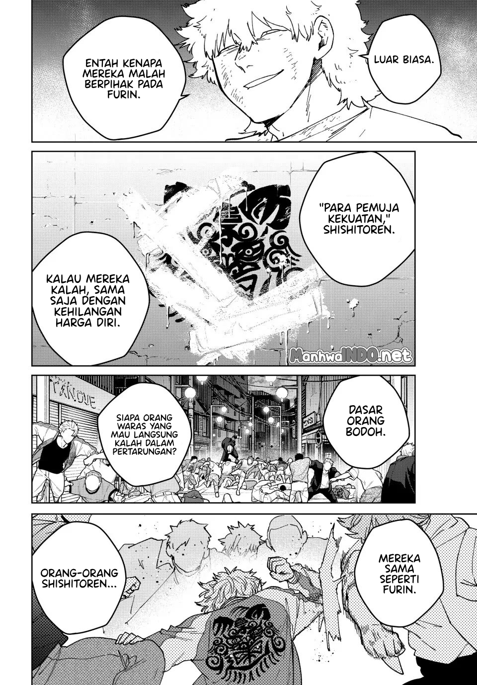 Wind Breaker (NII Satoru) Chapter 135 Gambar 11