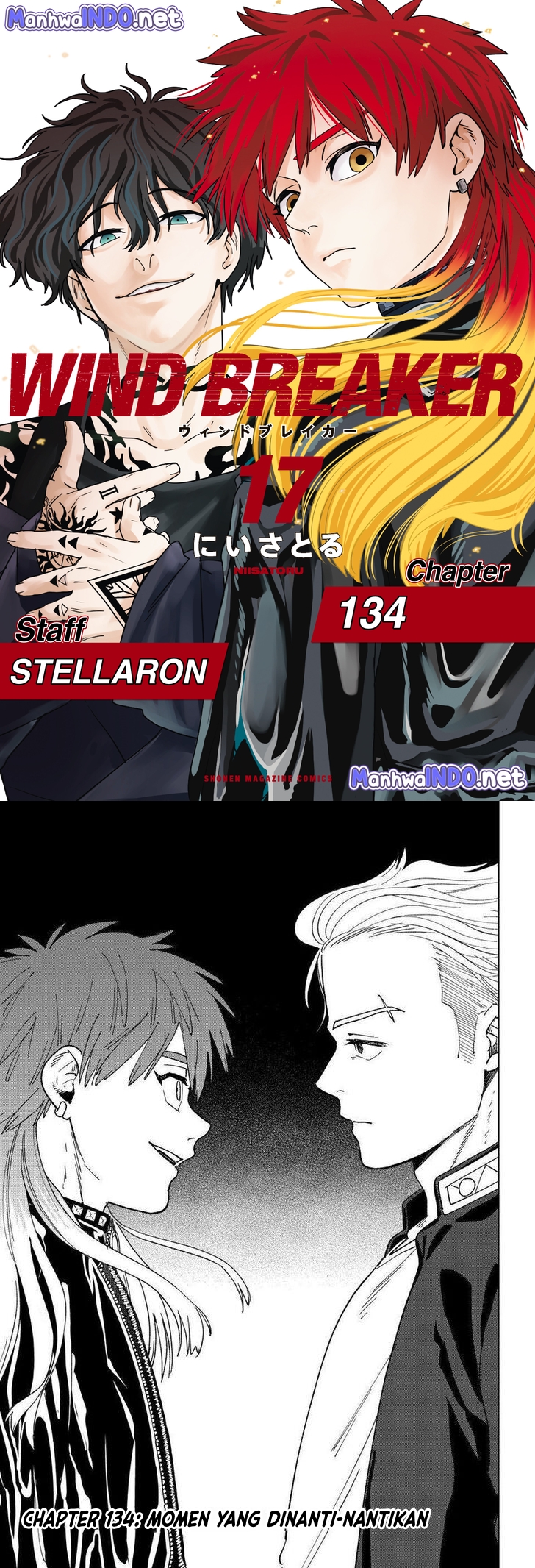 Komik Wind Breaker (NII Satoru) Chapter 134 gambar nomor 1