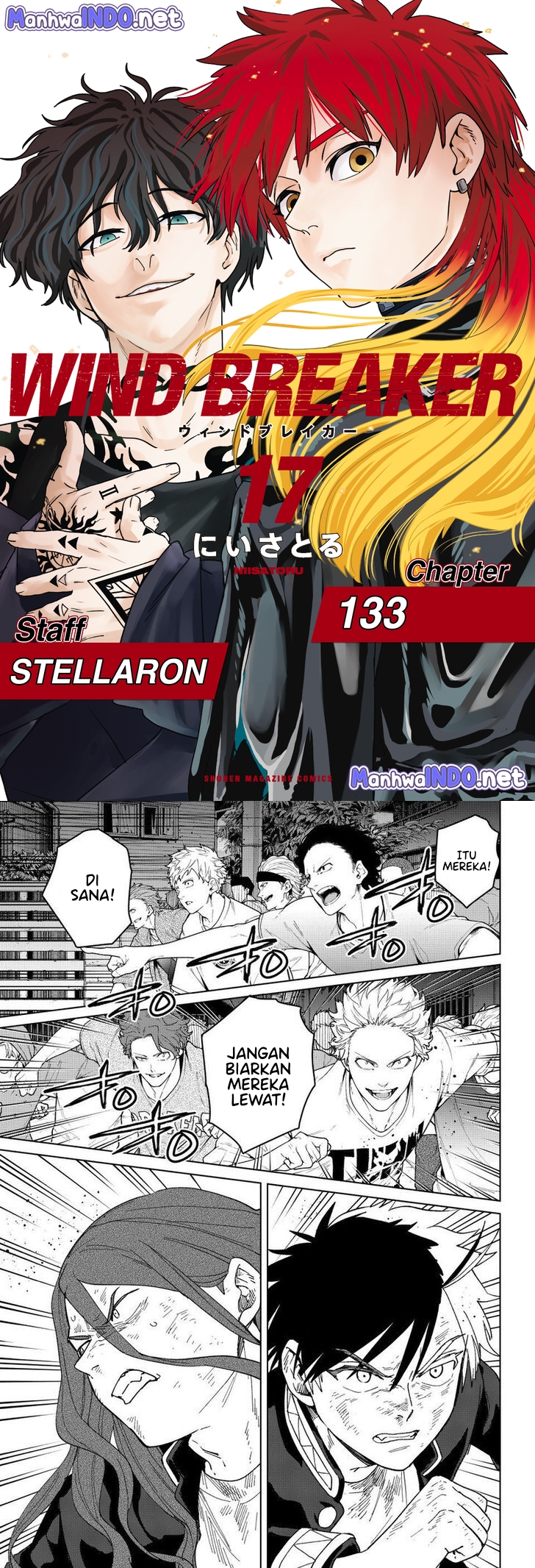 Komik Wind Breaker (NII Satoru) Chapter 133 gambar nomor 1