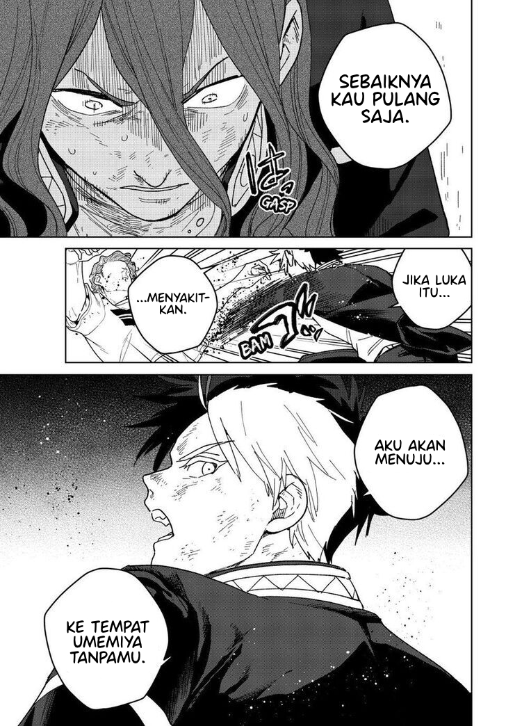 Wind Breaker (NII Satoru) Chapter 133 Gambar 7
