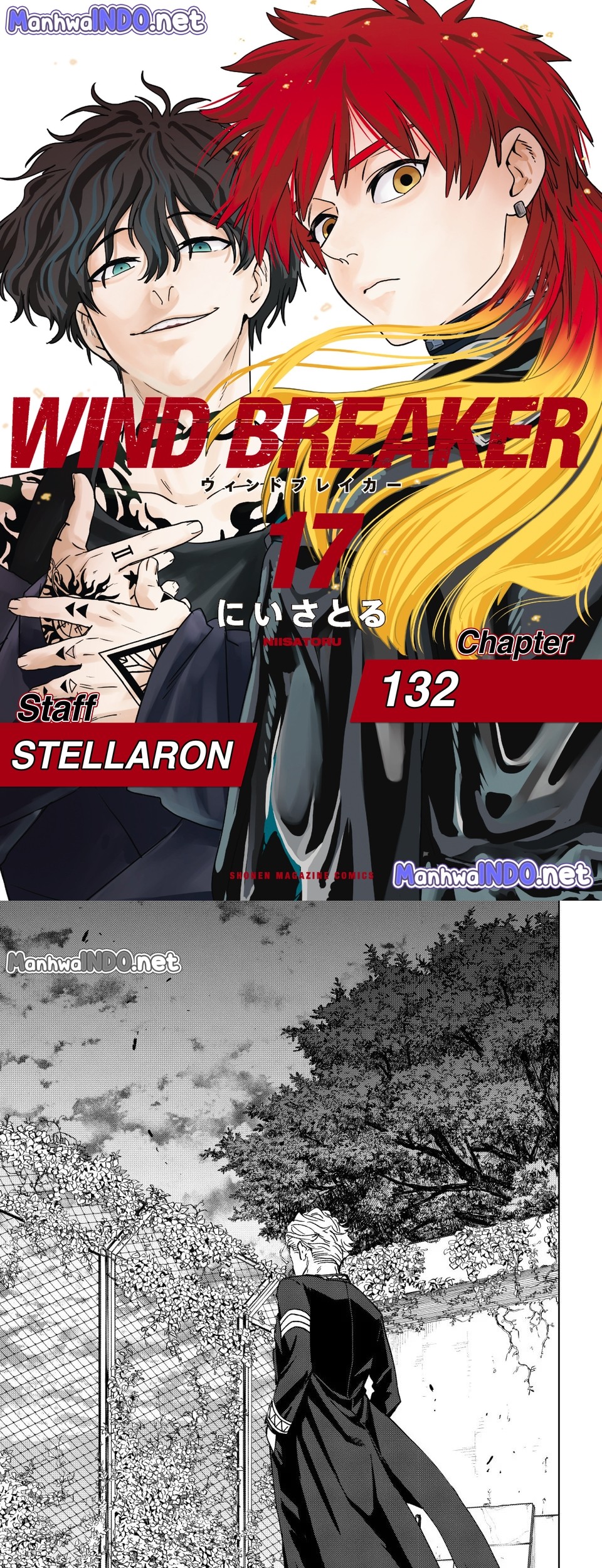 Komik Wind Breaker (NII Satoru) Chapter 132 gambar nomor 1