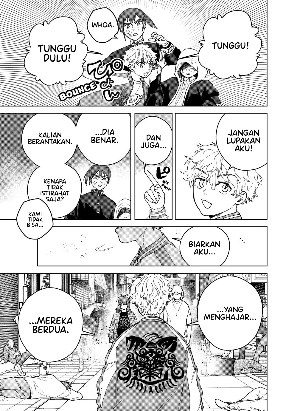 Wind Breaker (NII Satoru) Chapter 132 Gambar 22