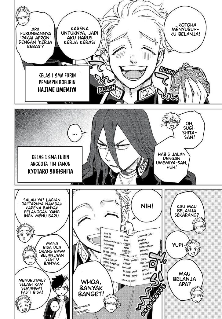 Wind Breaker (NII Satoru) Chapter 139.5 Gambar 11