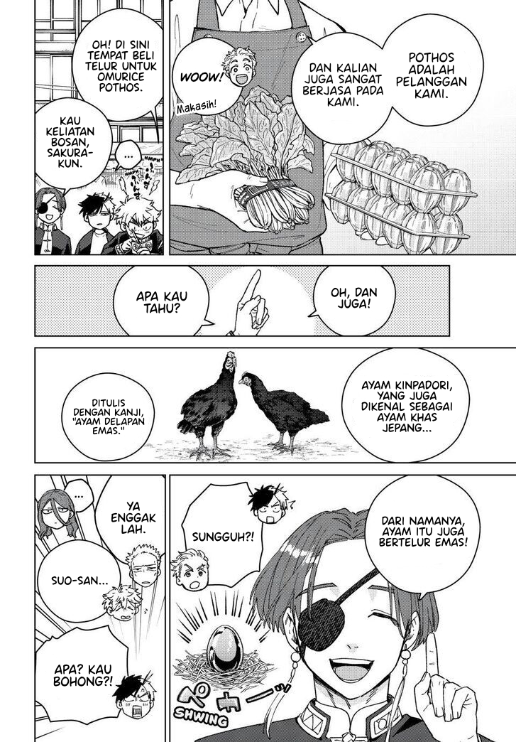 Wind Breaker (NII Satoru) Chapter 139.5 Gambar 13