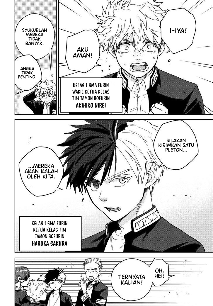Wind Breaker (NII Satoru) Chapter 139.5 Gambar 9