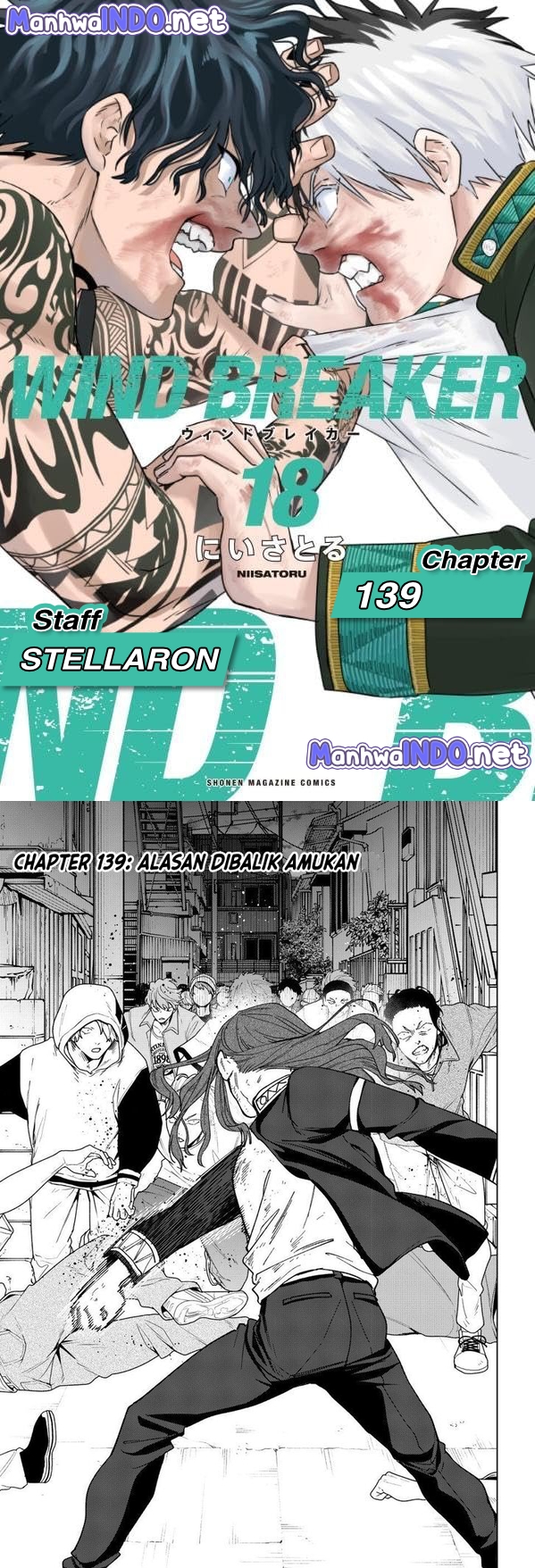 Komik Wind Breaker (NII Satoru) Chapter 139 gambar nomor 1