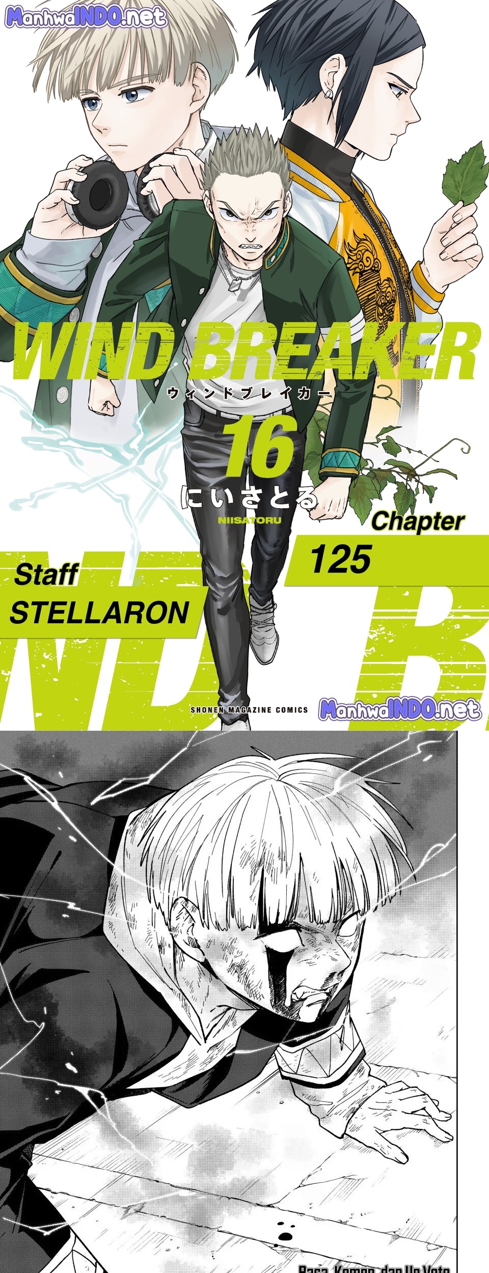 Komik Wind Breaker (NII Satoru) Chapter 125 gambar nomor 1