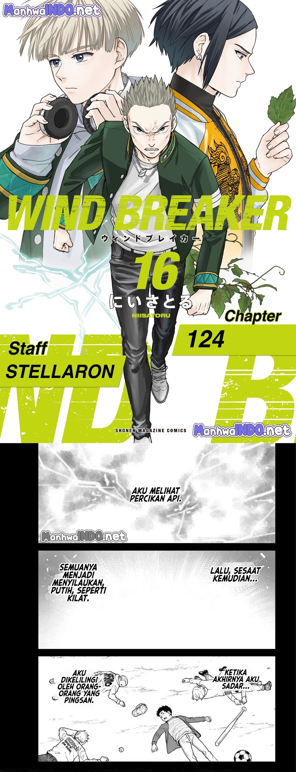 Komik Wind Breaker (NII Satoru) Chapter 124 gambar nomor 1