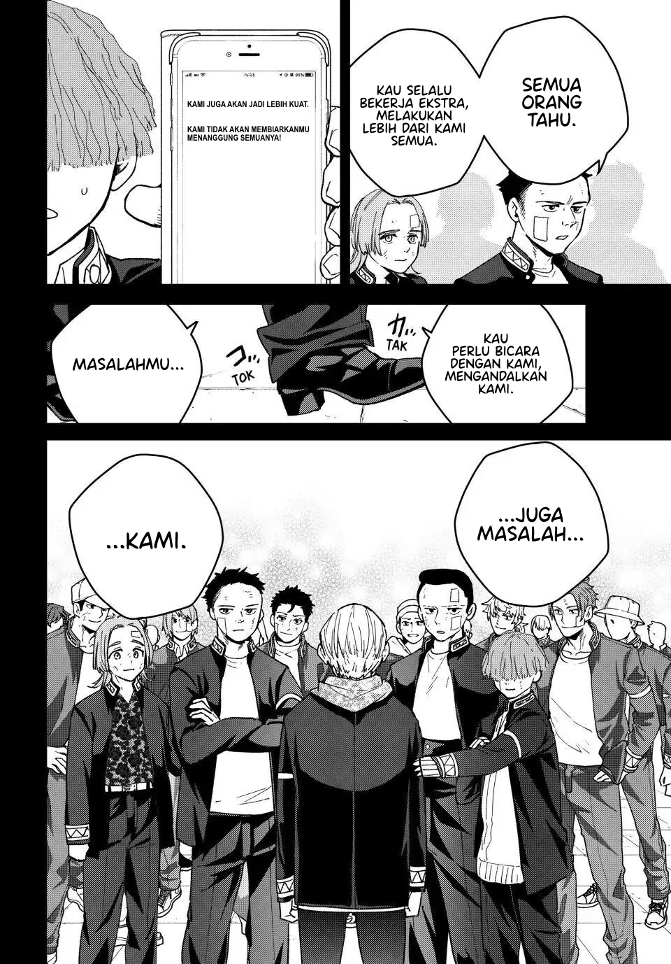 Wind Breaker (NII Satoru) Chapter 124 Gambar 23