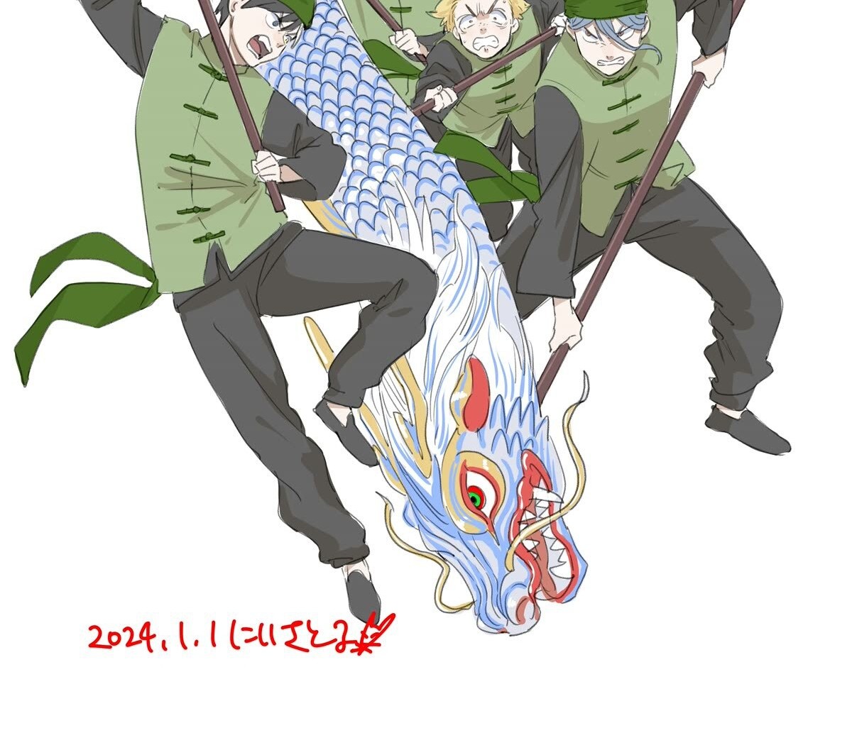 Manga Wind Breaker (NII Satoru) Chapter 131 gambar nomor 2