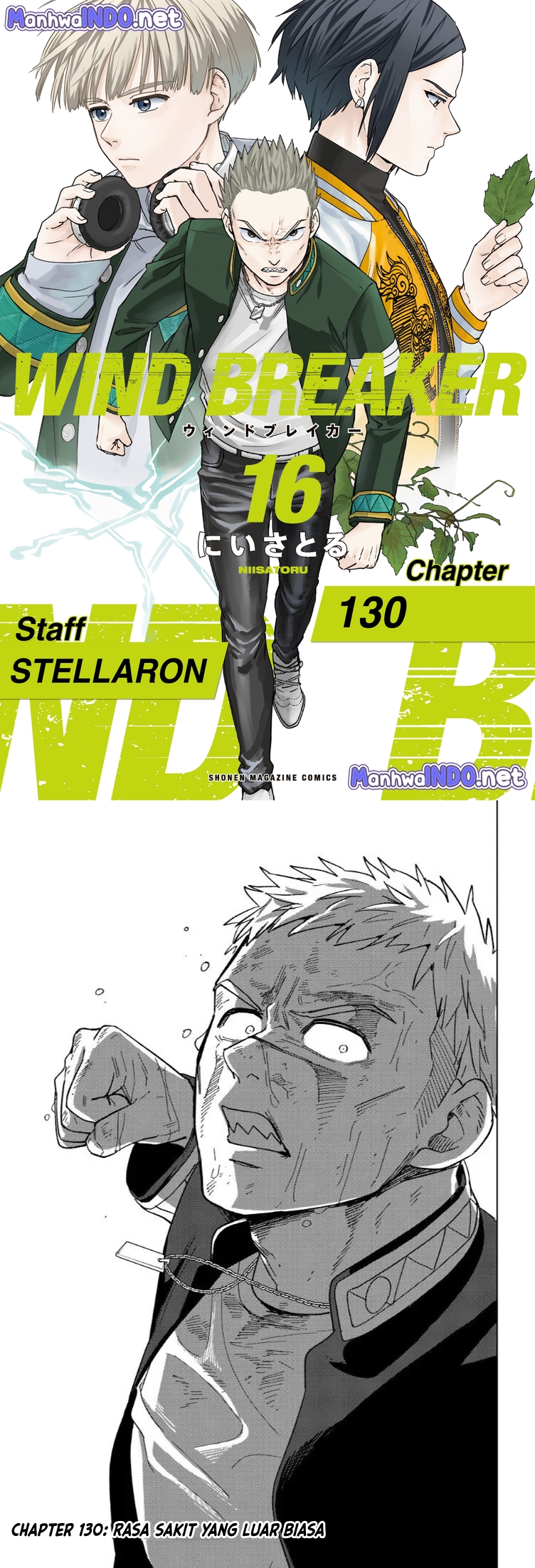 Komik Wind Breaker (NII Satoru) Chapter 130 gambar nomor 1