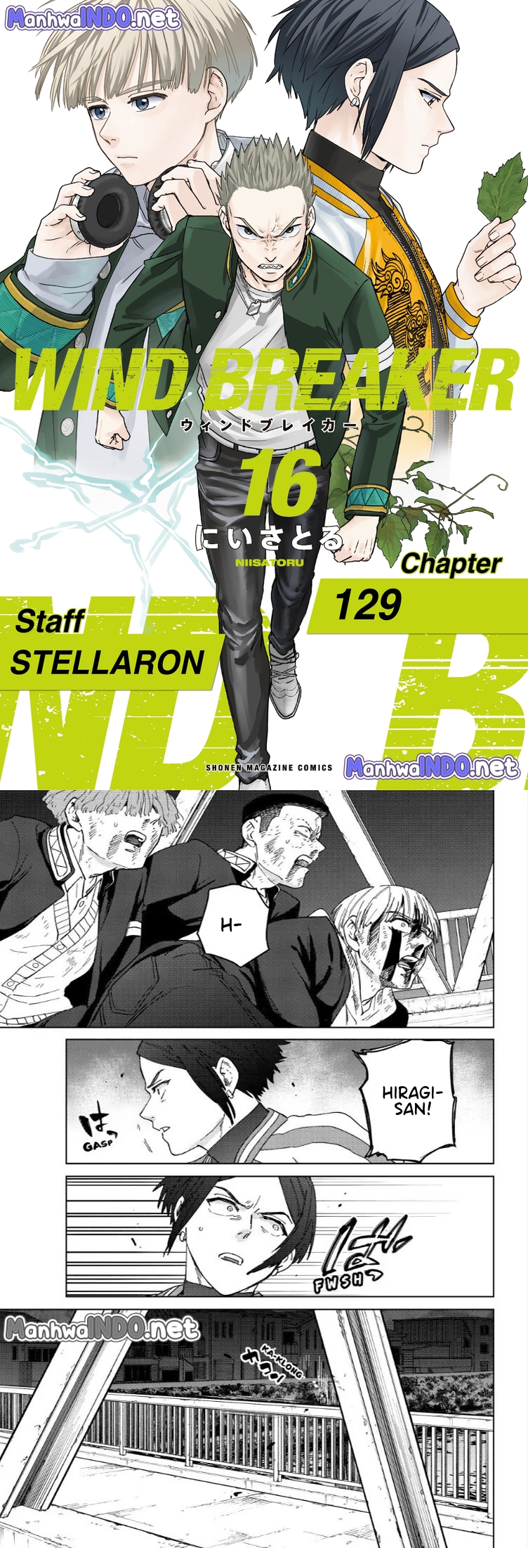 Komik Wind Breaker (NII Satoru) Chapter 129 gambar nomor 1