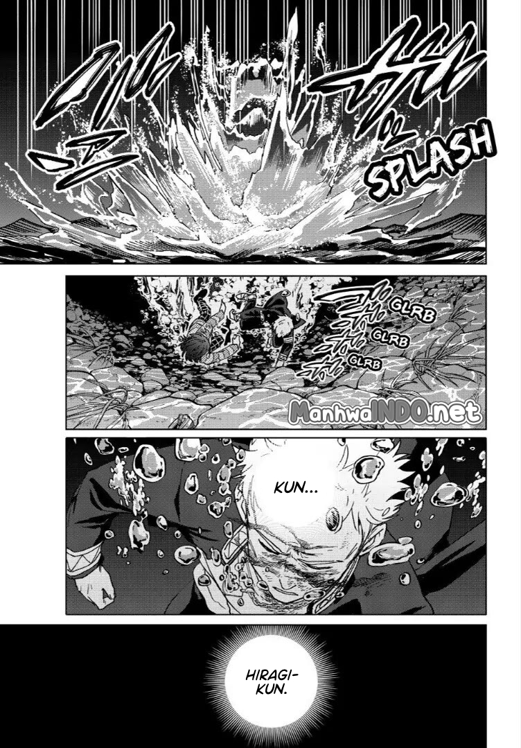 Wind Breaker (NII Satoru) Chapter 129 Gambar 3