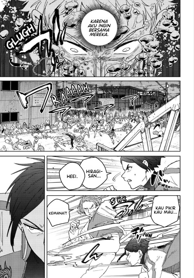 Wind Breaker (NII Satoru) Chapter 129 Gambar 7