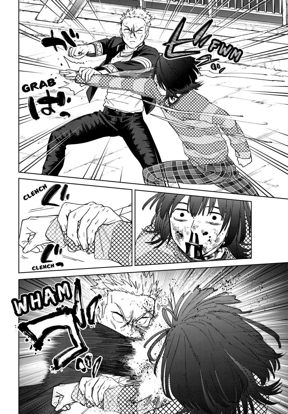 Wind Breaker (NII Satoru) Chapter 128 Gambar 13