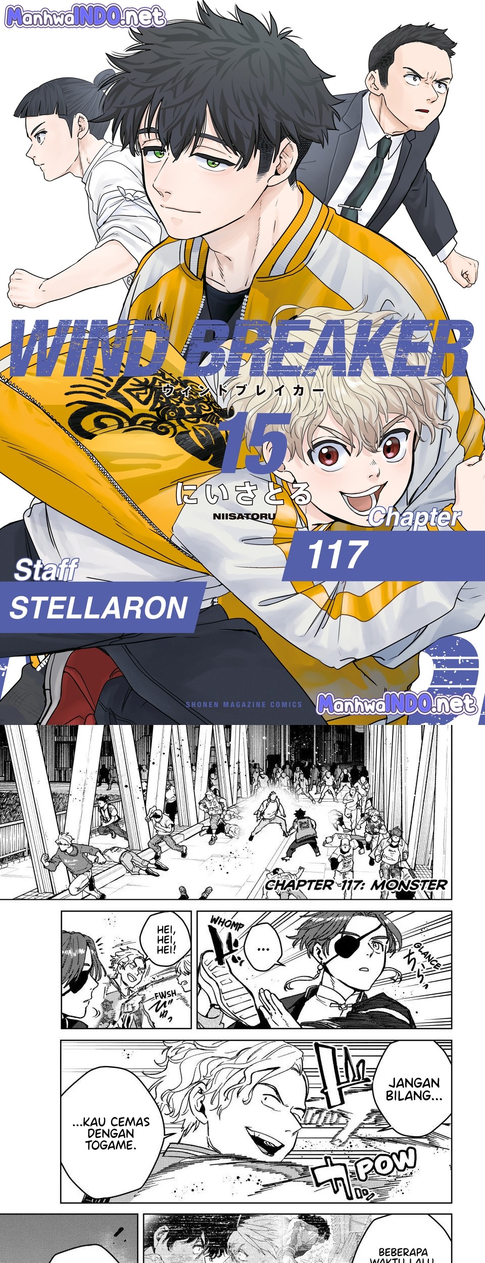 Komik Wind Breaker (NII Satoru) Chapter 117 gambar nomor 1