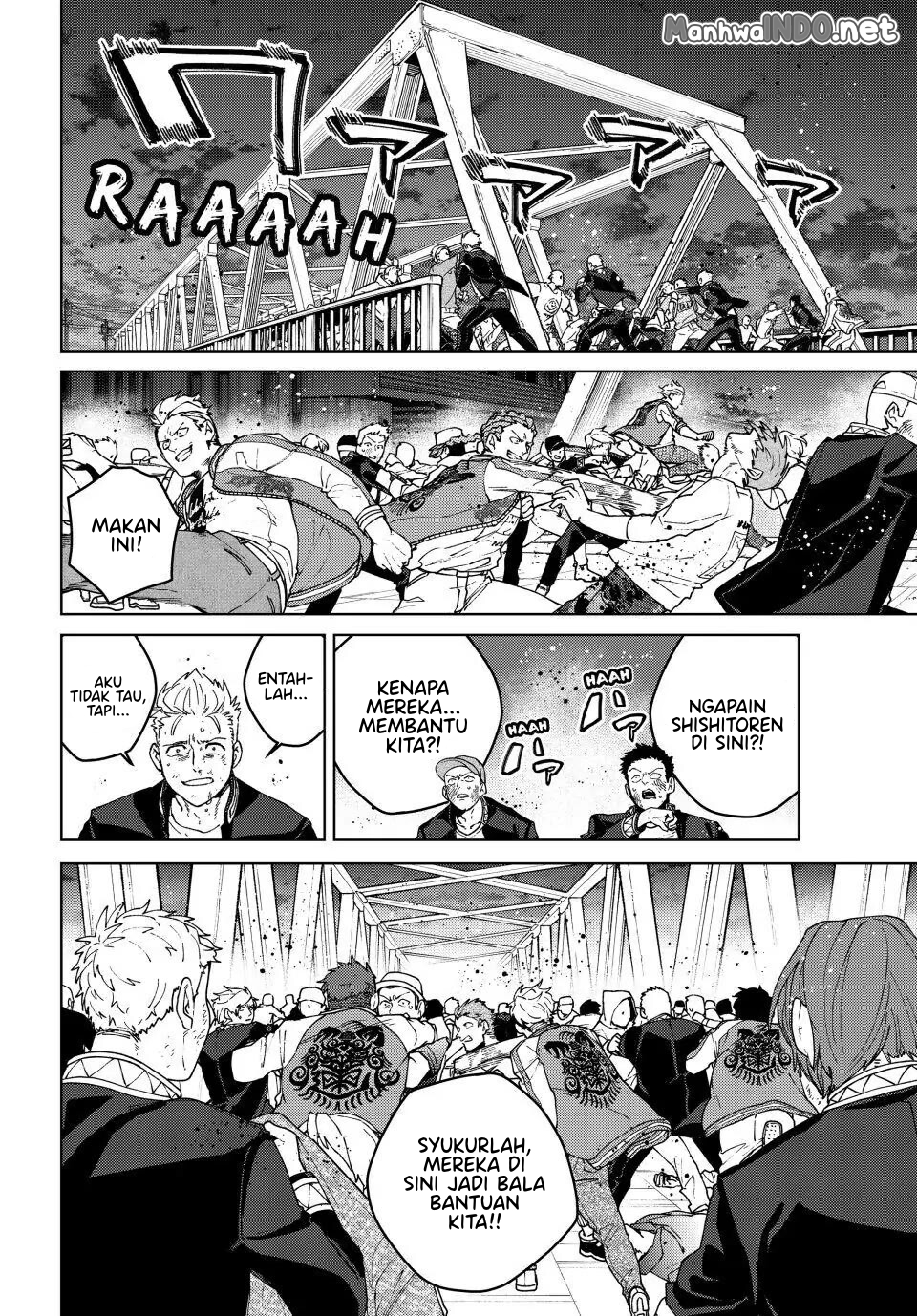 Wind Breaker (NII Satoru) Chapter 116 Gambar 11