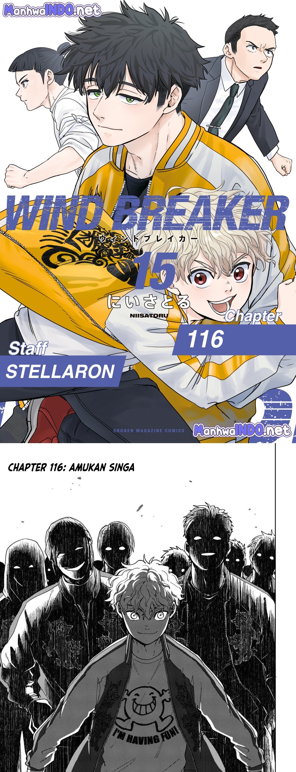 Komik Wind Breaker (NII Satoru) Chapter 116 gambar nomor 1