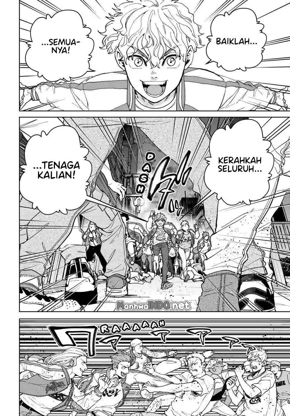 Wind Breaker (NII Satoru) Chapter 116 Gambar 3