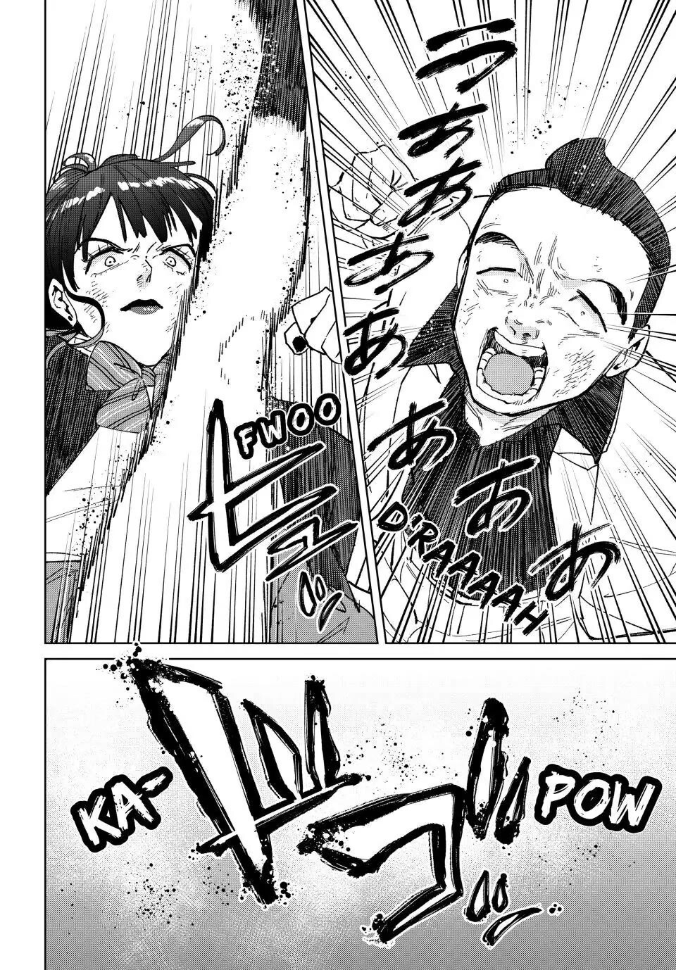 Wind Breaker (NII Satoru) Chapter 122 Gambar 19