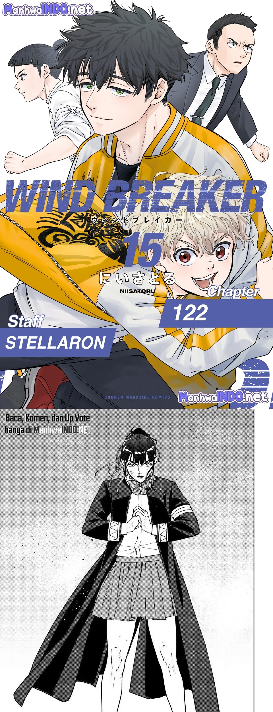 Komik Wind Breaker (NII Satoru) Chapter 122 gambar nomor 1