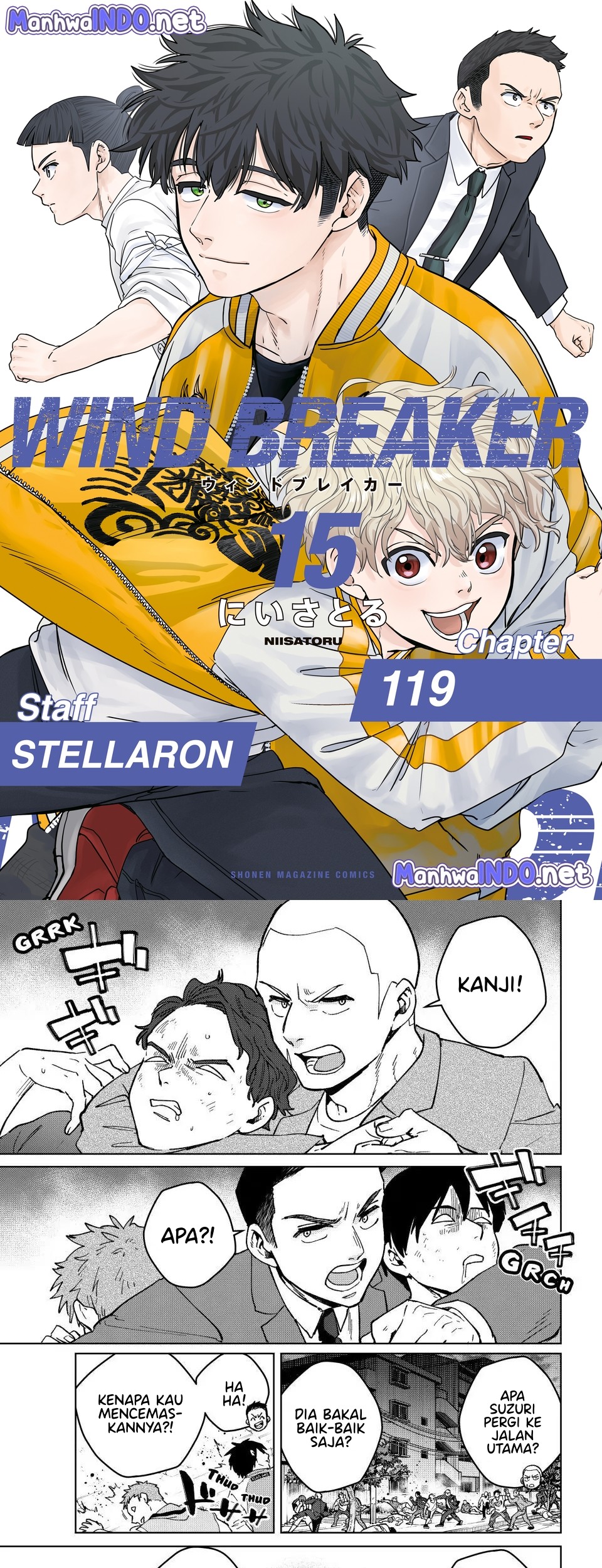 Komik Wind Breaker (NII Satoru) Chapter 119 gambar nomor 1