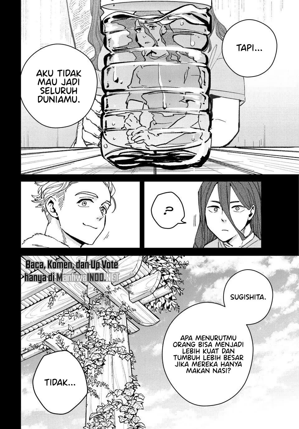 Wind Breaker (NII Satoru) Chapter 112 Gambar 13