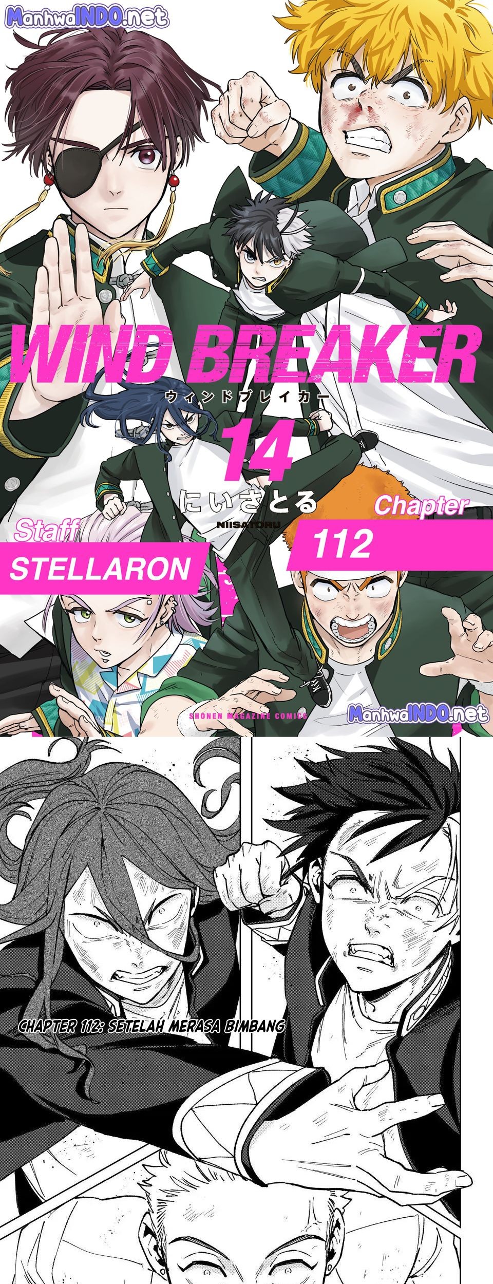 Komik Wind Breaker (NII Satoru) Chapter 112 gambar nomor 1