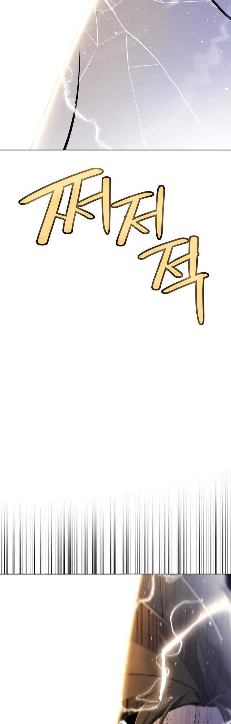 Overpowered Sword Chapter 115 Gambar 53