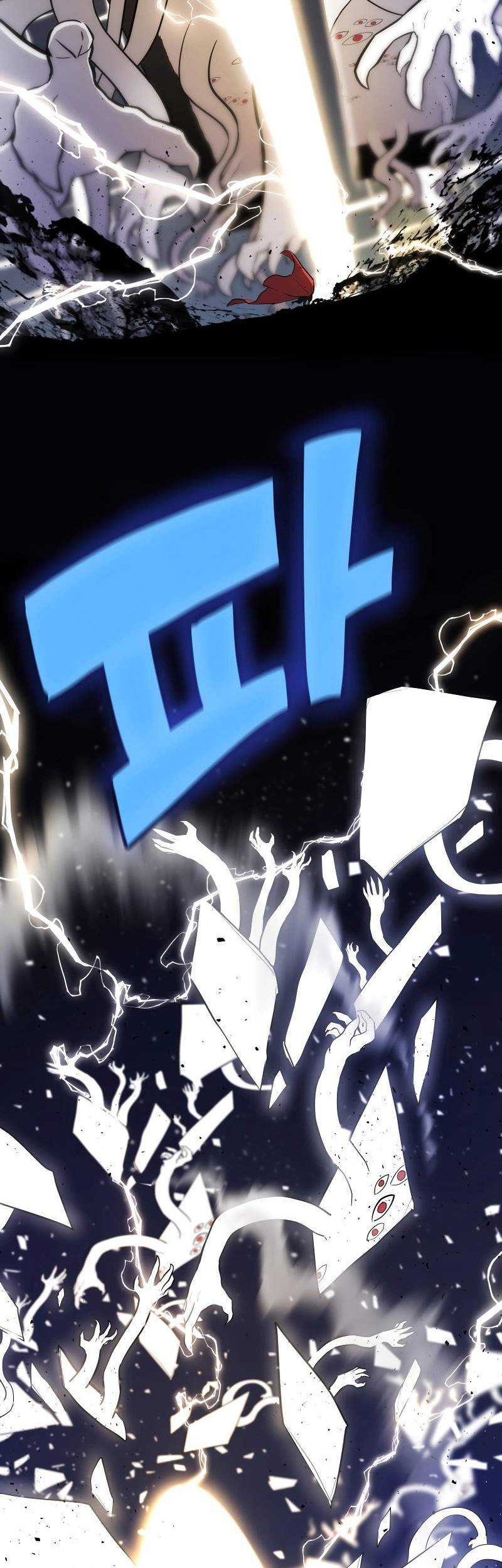 Overpowered Sword Chapter 115 Gambar 55