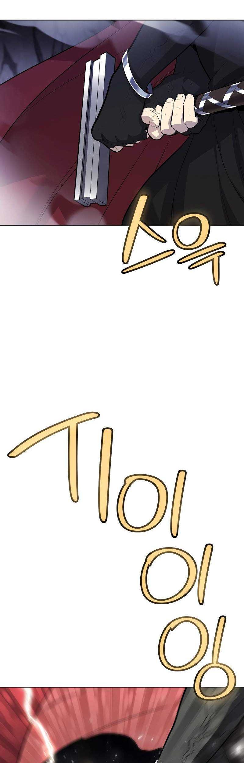 Overpowered Sword Chapter 115 Gambar 35