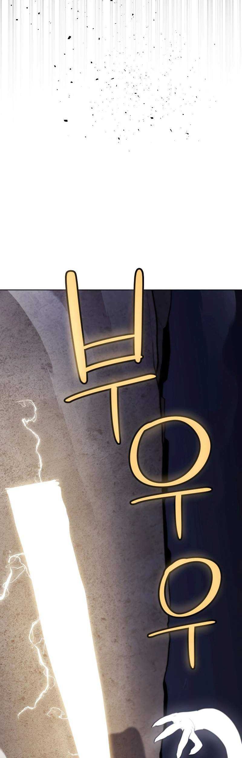 Overpowered Sword Chapter 115 Gambar 41