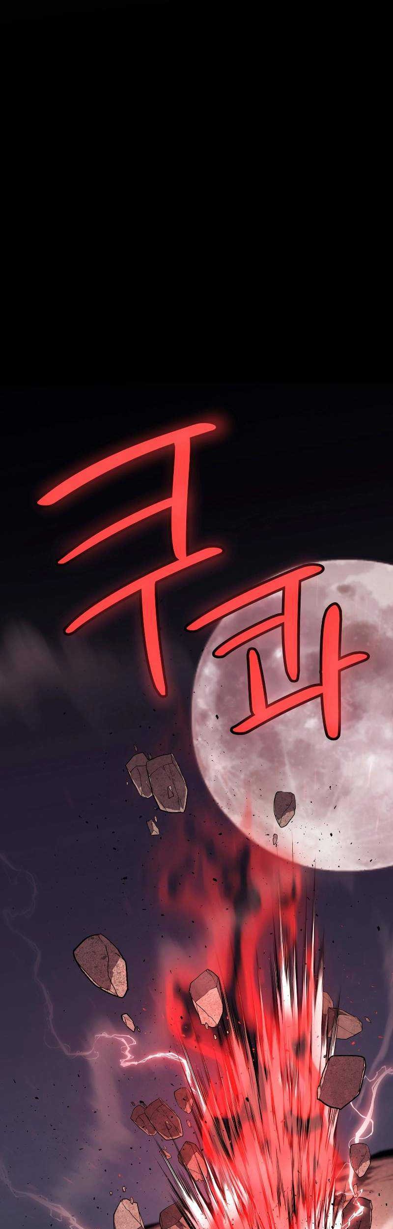 Overpowered Sword Chapter 114 Gambar 44