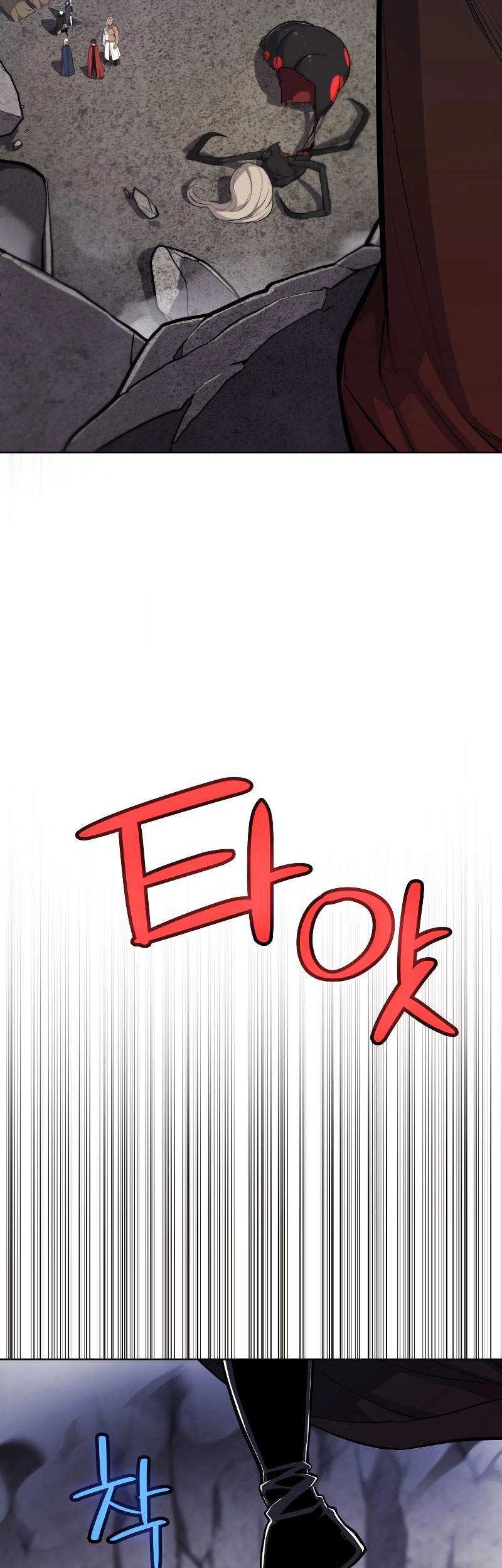 Overpowered Sword Chapter 114 Gambar 8