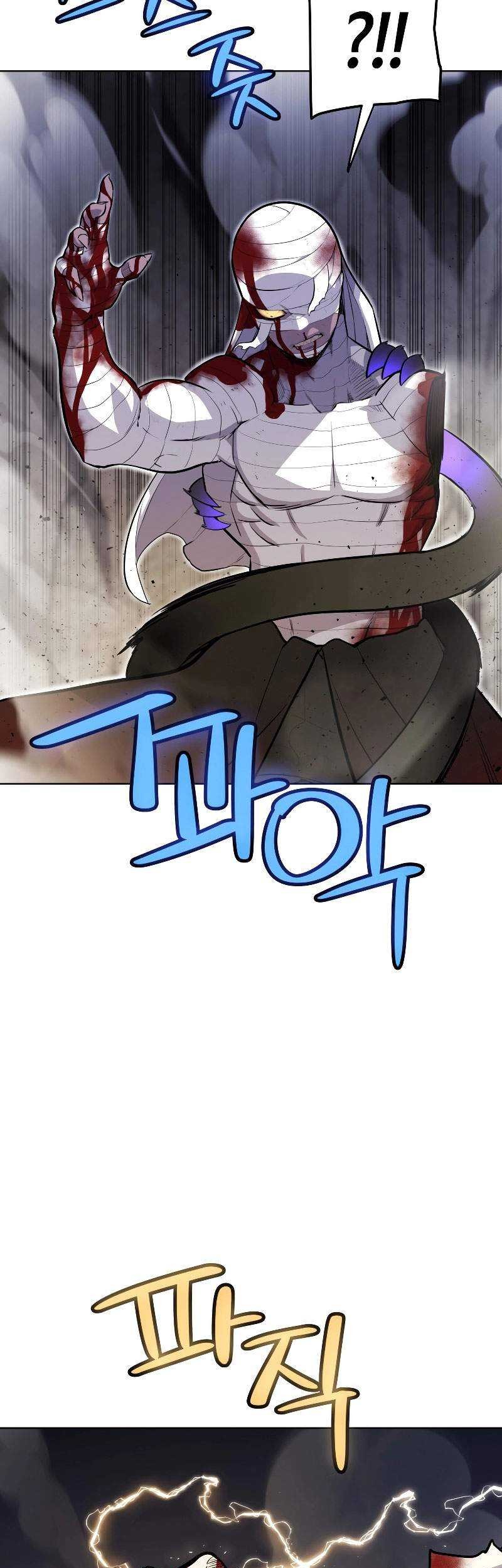 Overpowered Sword Chapter 114 Gambar 14