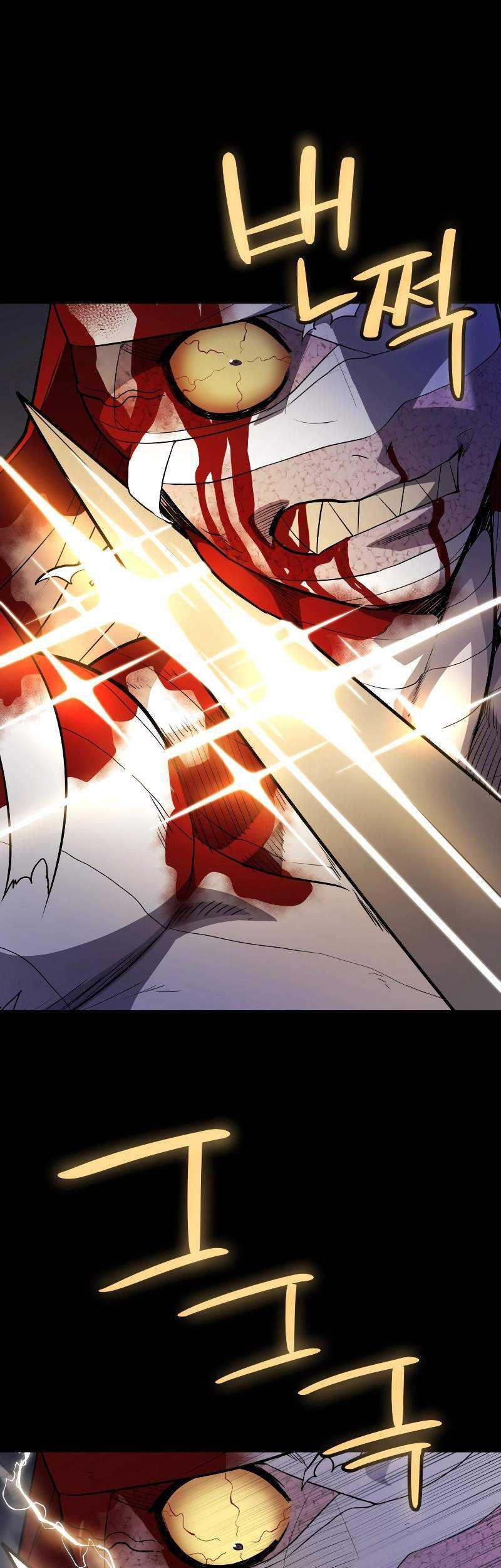 Overpowered Sword Chapter 114 Gambar 26