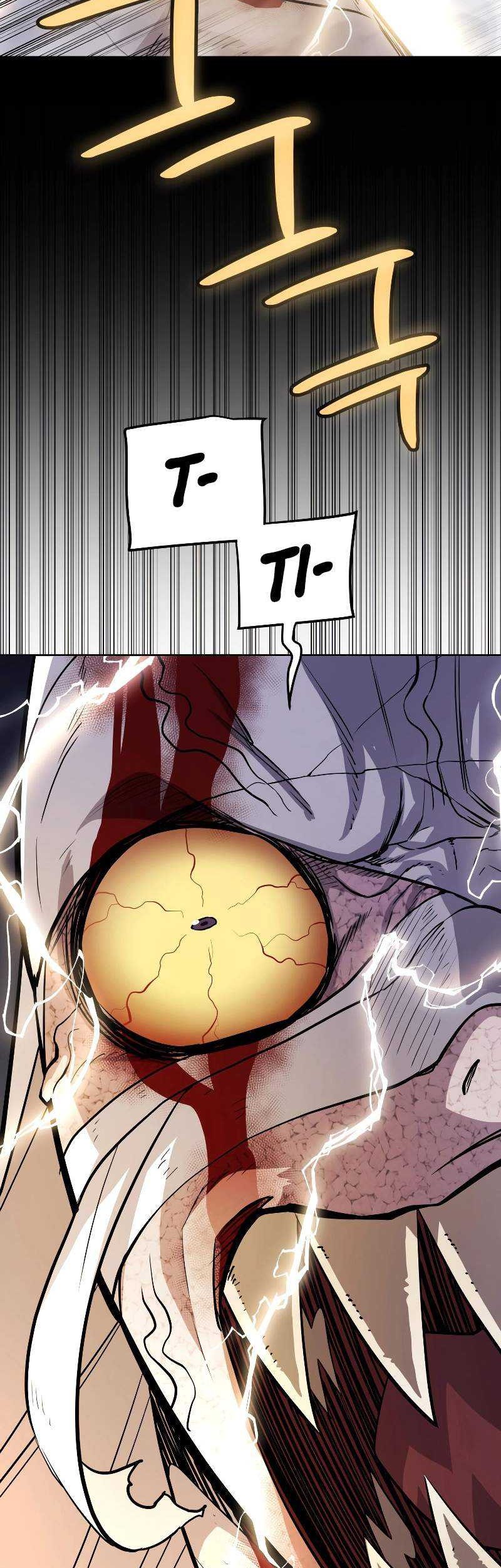 Overpowered Sword Chapter 114 Gambar 28