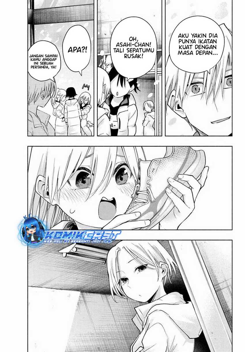 Amagami-san Chi no Enmusubi Chapter 145 Gambar 19