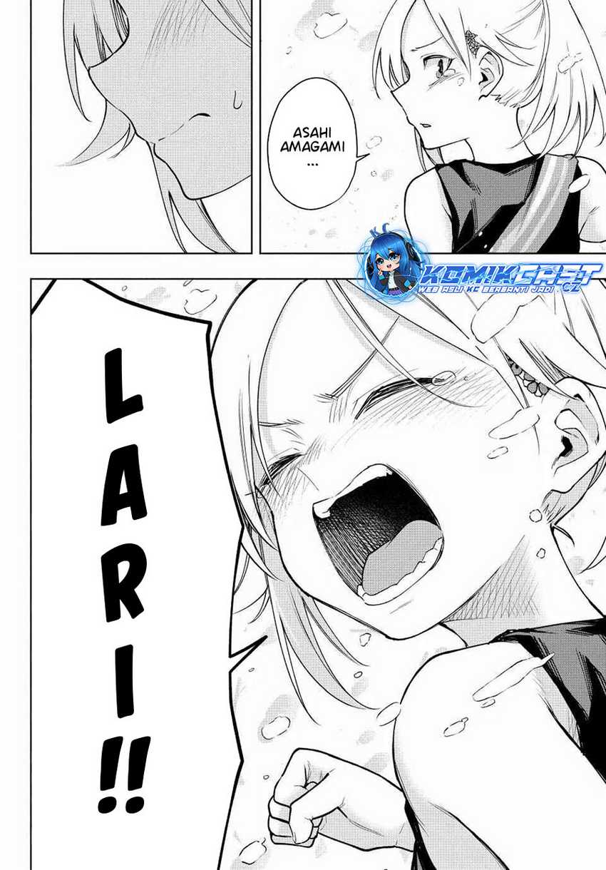 Amagami-san Chi no Enmusubi Chapter 145 Gambar 11