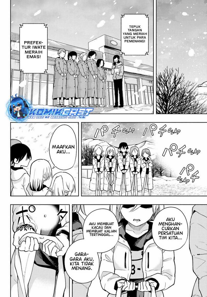 Amagami-san Chi no Enmusubi Chapter 145 Gambar 13