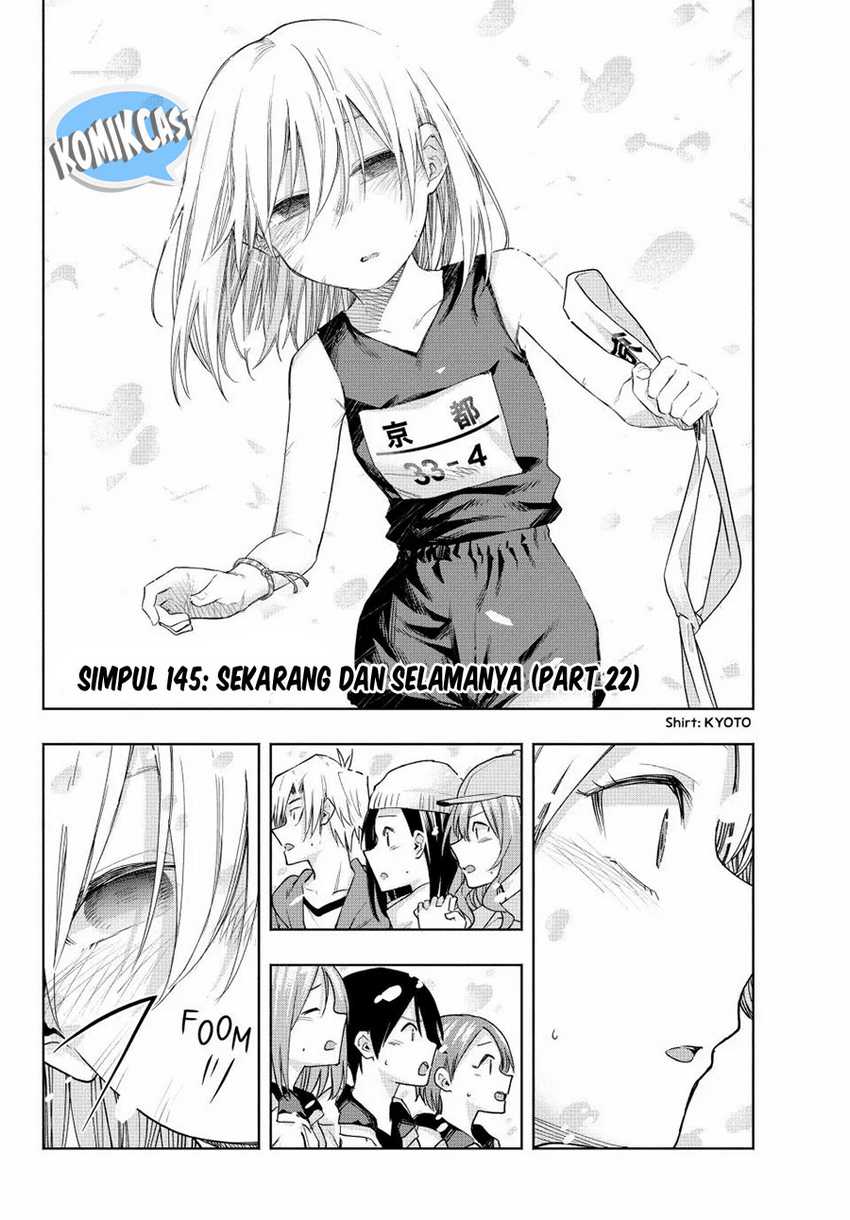 Amagami-san Chi no Enmusubi Chapter 145 Gambar 3