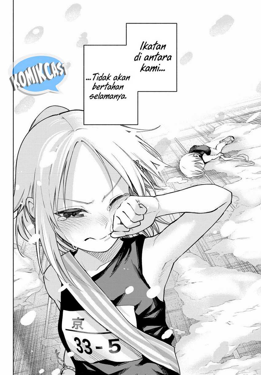 Amagami-san Chi no Enmusubi Chapter 145 Gambar 7