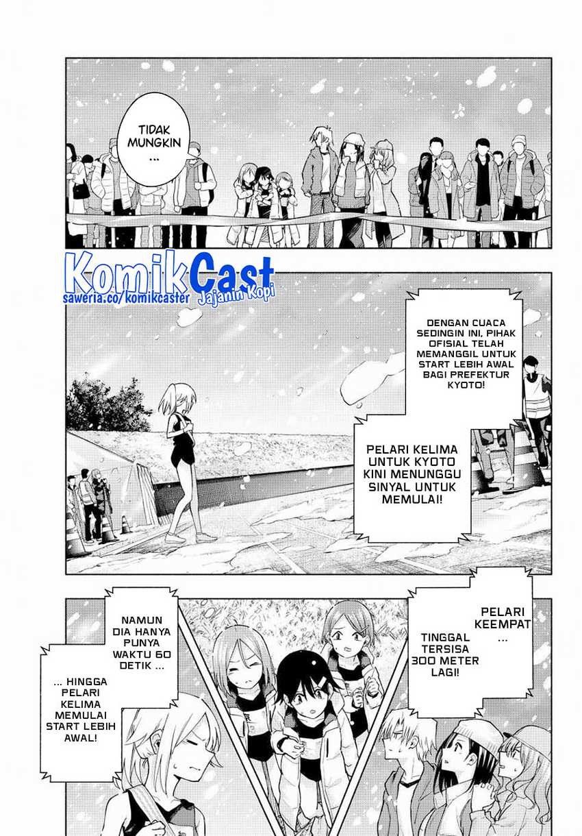 Amagami-san Chi no Enmusubi Chapter 144 Gambar 14