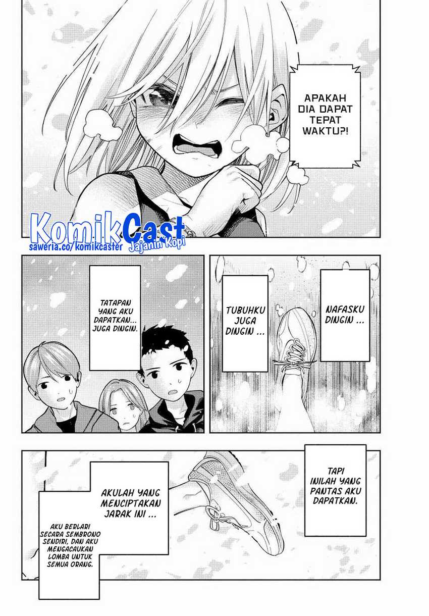 Amagami-san Chi no Enmusubi Chapter 144 Gambar 15