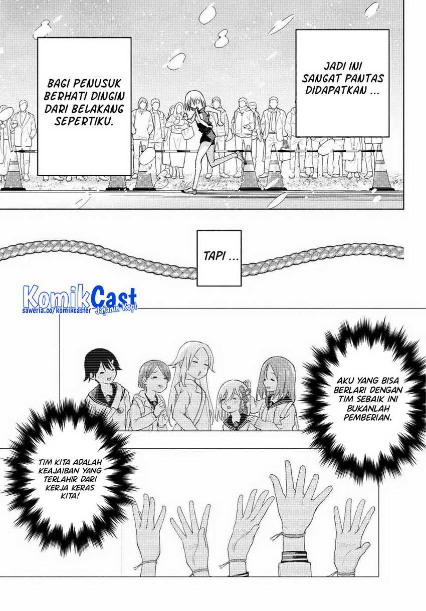 Amagami-san Chi no Enmusubi Chapter 144 Gambar 16