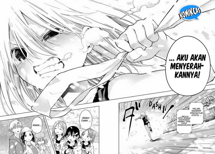 Amagami-san Chi no Enmusubi Chapter 144 Gambar 19