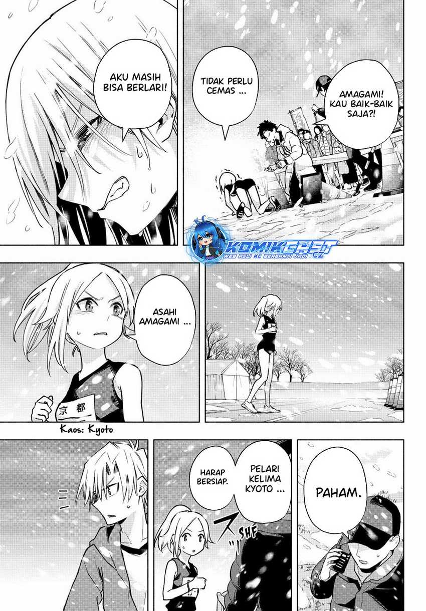 Amagami-san Chi no Enmusubi Chapter 144 Gambar 10